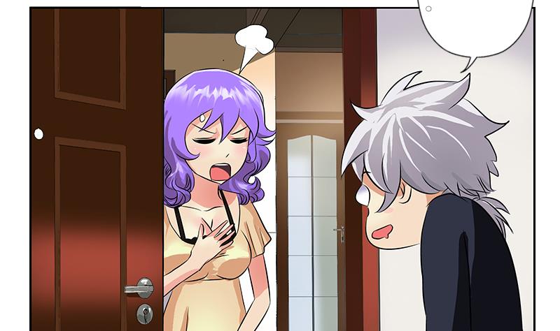 🍼都市极品仙医 第256话 心魔重现 第13页