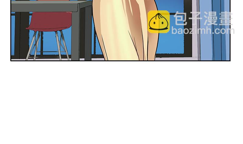 🍼都市极品仙医 第256话 心魔重现 第34页