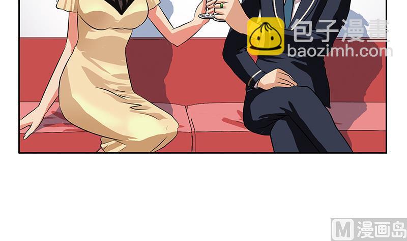 🍼都市极品仙医 第256话 心魔重现 第36页