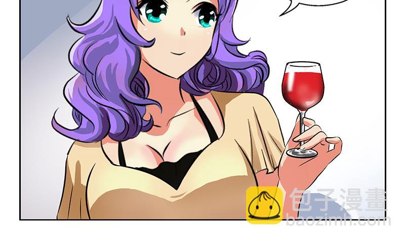 🍼都市极品仙医 第256话 心魔重现 第38页