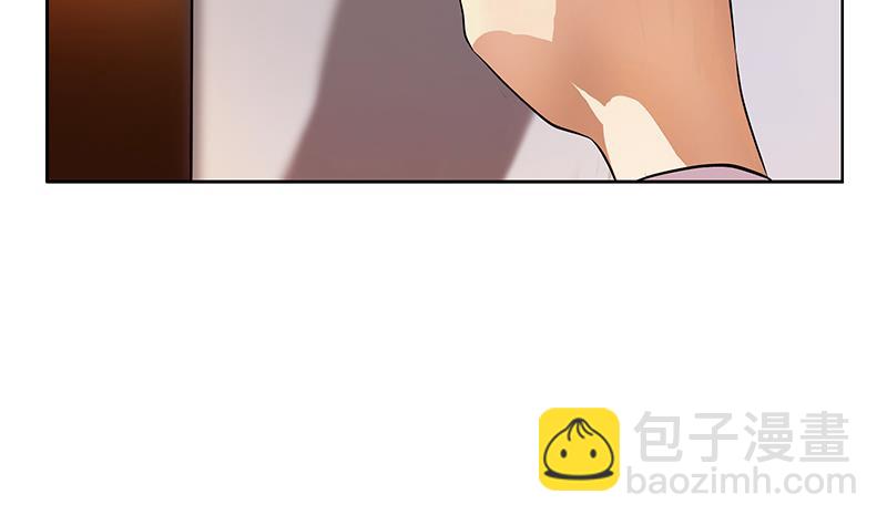 🍼都市极品仙医 第256话 心魔重现 第5页