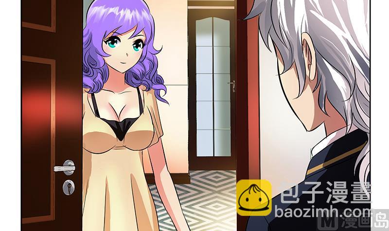 🍼都市极品仙医 第256话 心魔重现 第9页