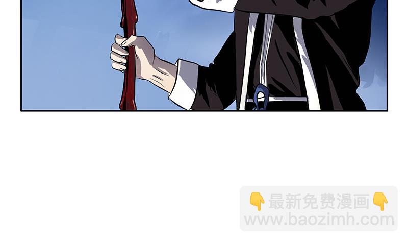 🍼都市极品仙医 第264话 威逼 第14页