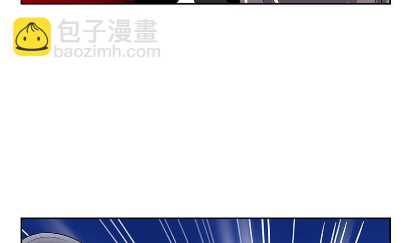 🍼都市极品仙医 第264话 威逼 第19页