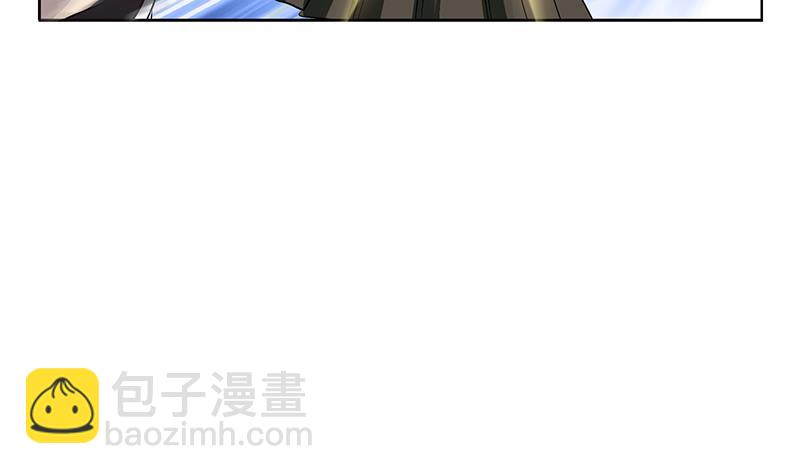 🍼都市极品仙医 第264话 威逼 第26页