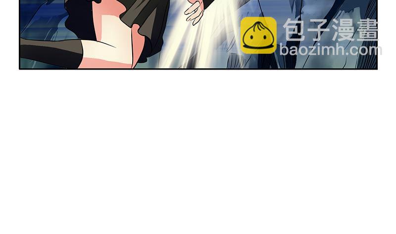 🍼都市极品仙医 第264话 威逼 第28页