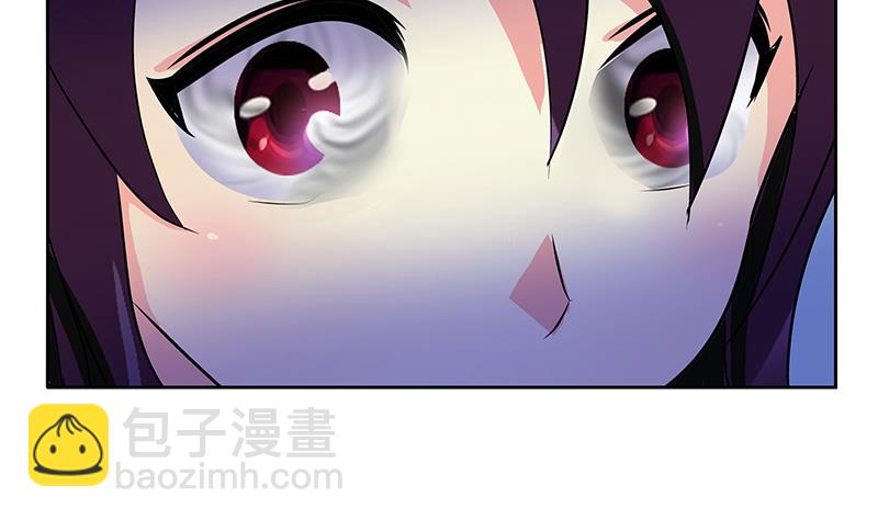🍼都市极品仙医 第264话 威逼 第34页
