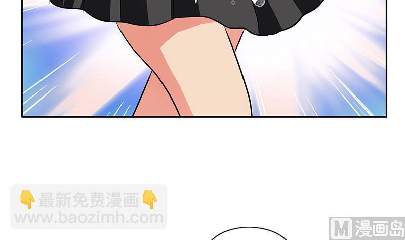 🍼都市极品仙医 第266话 唐老爷子 第18页