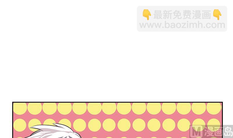 🍼都市极品仙医 第266话 唐老爷子 第30页