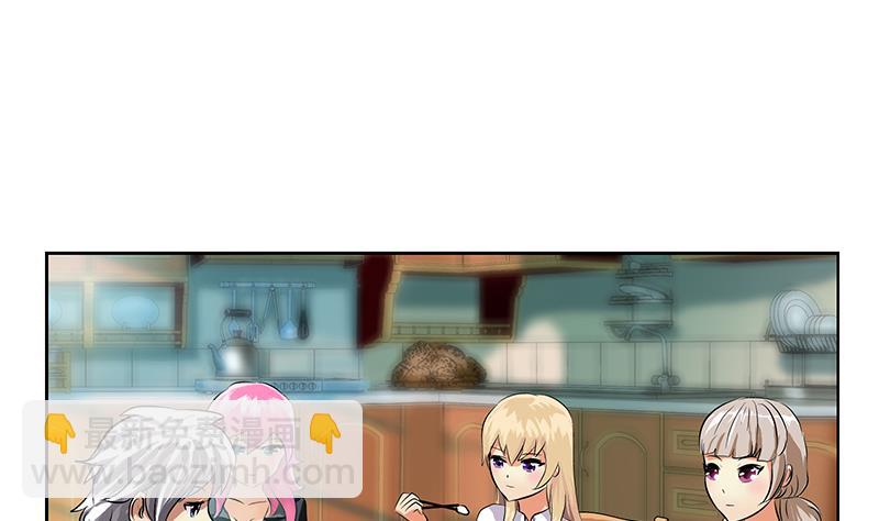 🍼都市极品仙医 第266话 唐老爷子 第37页