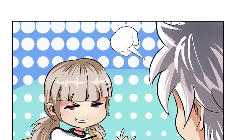 🍼都市极品仙医 第266话 唐老爷子 第44页