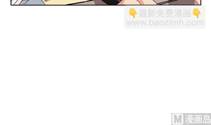🍼都市极品仙医 第268话 唐正国的建议 第12页