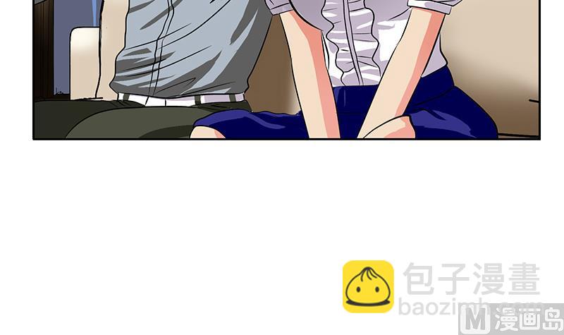 🍼都市极品仙医 第268话 唐正国的建议 第27页