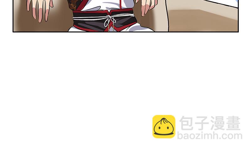 🍼都市极品仙医 第268话 唐正国的建议 第37页