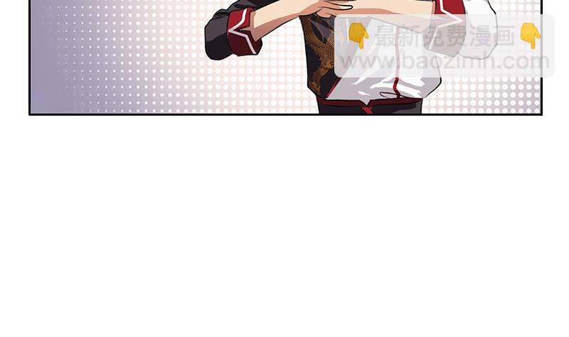 🍼都市极品仙医 第268话 唐正国的建议 第7页