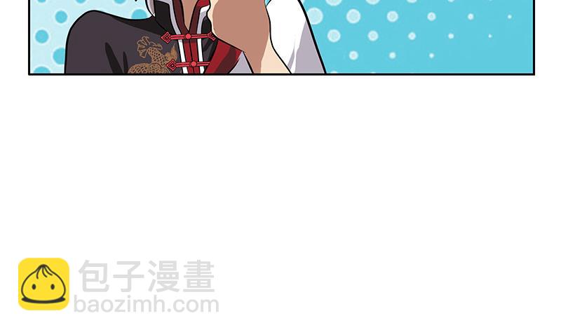 🍼都市极品仙医 第272话 剪彩嘉宾 第37页