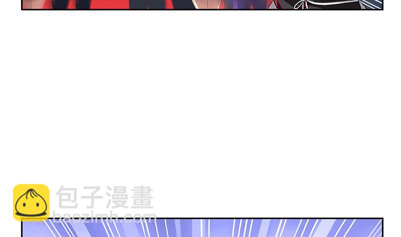 🍼都市极品仙医 第274话 报复 第35页