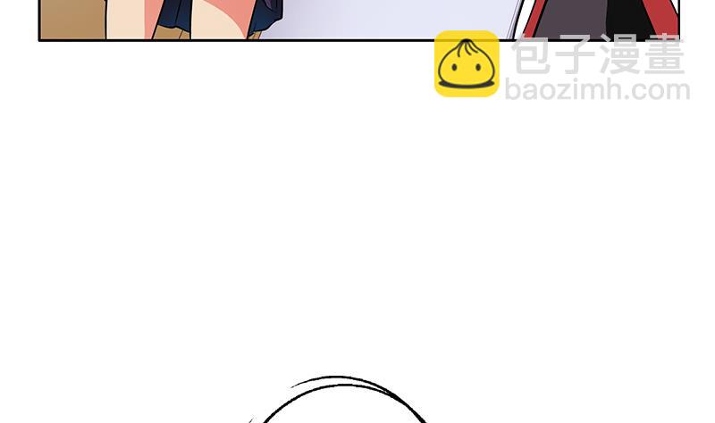 🍼都市极品仙医 第276话 我什么时候有？ 第28页