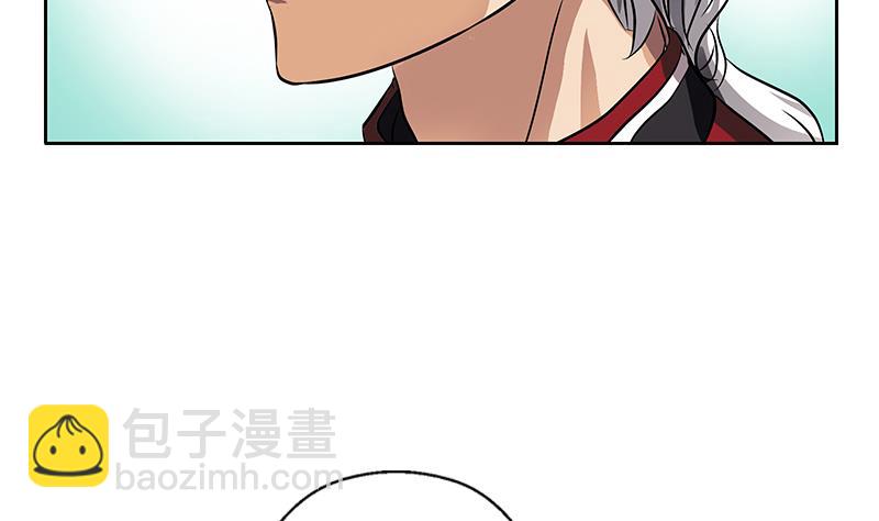 🍼都市极品仙医 第276话 我什么时候有？ 第49页