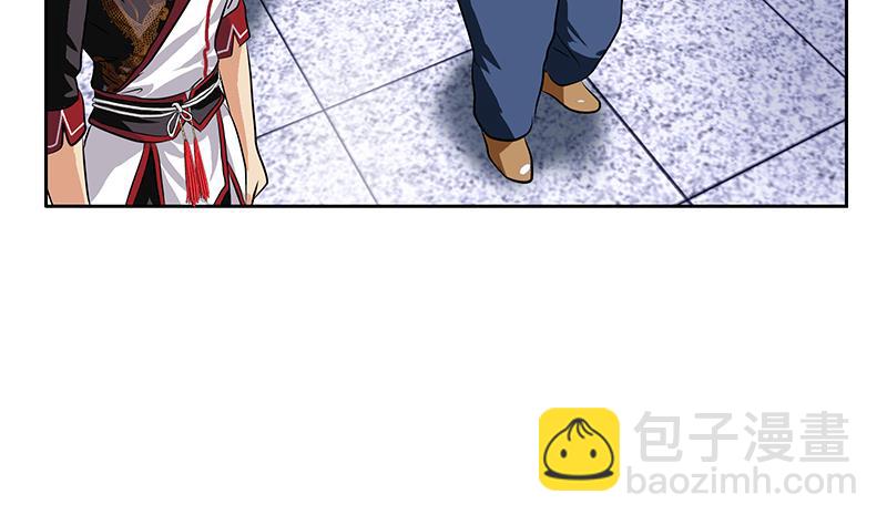 🍼都市极品仙医 第276话 我什么时候有？ 第7页