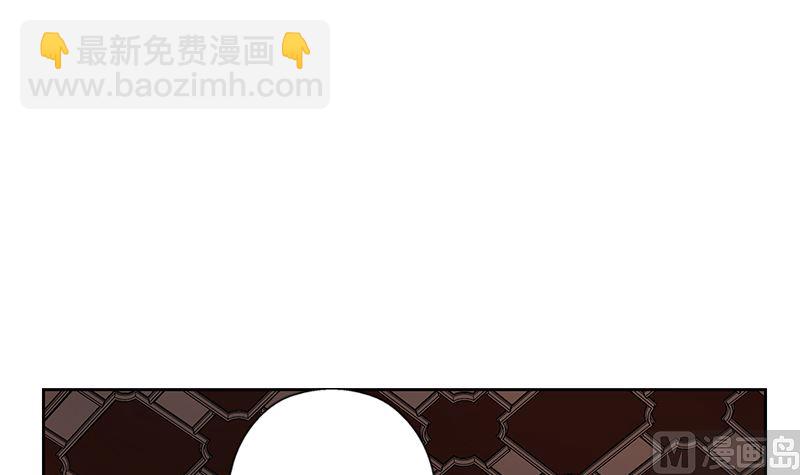 🍼都市极品仙医 第278话 沾沾自喜的陆宁 第15页