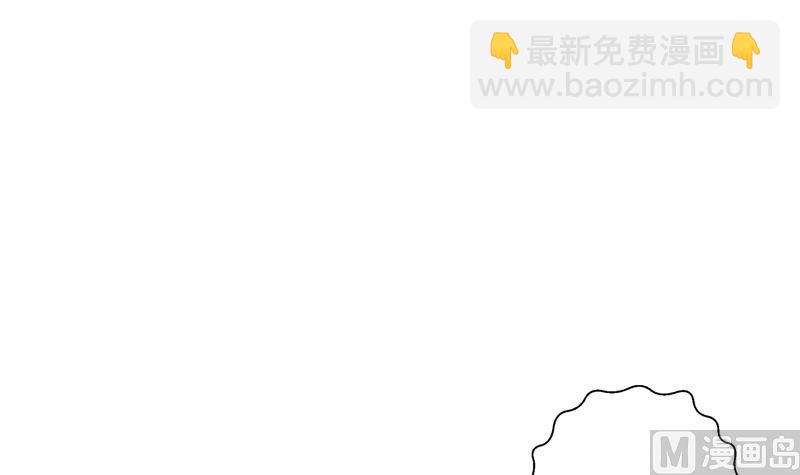 🍼都市极品仙医 第284话 冰冷的枪 第12页