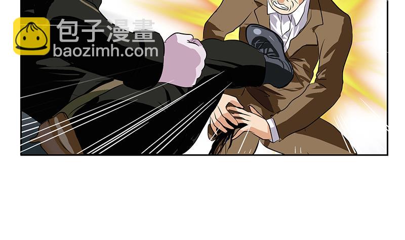 🍼都市极品仙医 第284话 冰冷的枪 第16页