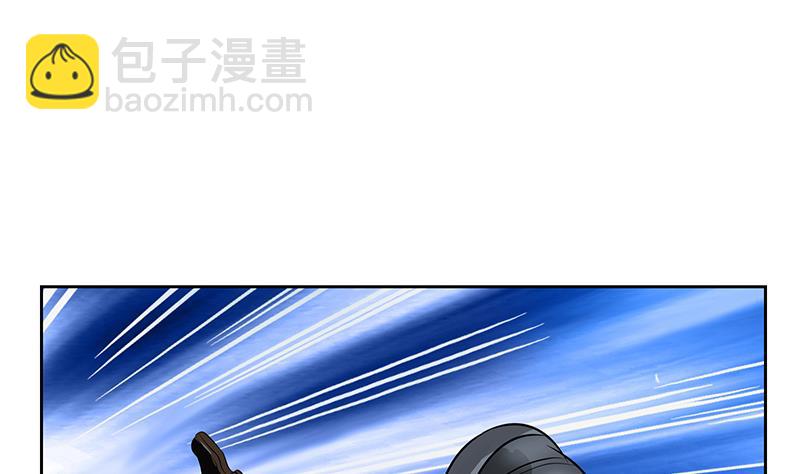 🍼都市极品仙医 第284话 冰冷的枪 第17页