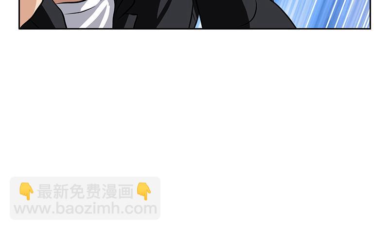 🍼都市极品仙医 第284话 冰冷的枪 第28页