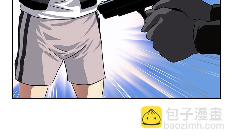 🍼都市极品仙医 第284话 冰冷的枪 第38页