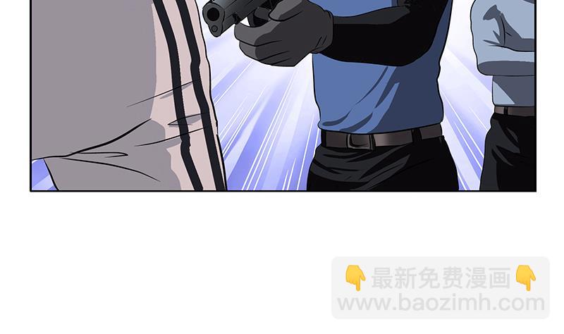 🍼都市极品仙医 第284话 冰冷的枪 第40页