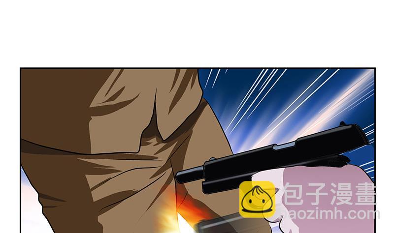 🍼都市极品仙医 第284话 冰冷的枪 第8页