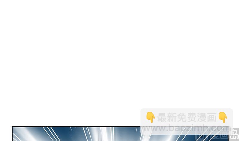 🍼都市极品仙医 第286话 炼体一派 第24页