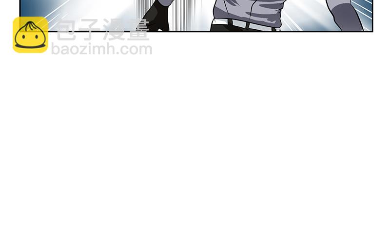 🍼都市极品仙医 第286话 炼体一派 第26页