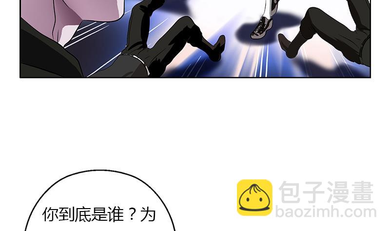 🍼都市极品仙医 第286话 炼体一派 第40页