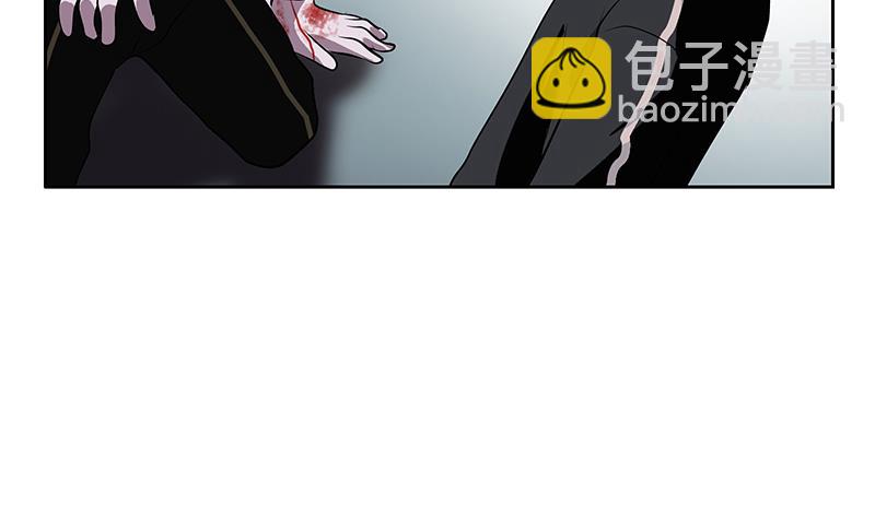 🍼都市极品仙医 第288话 不安分的陆宁 第5页