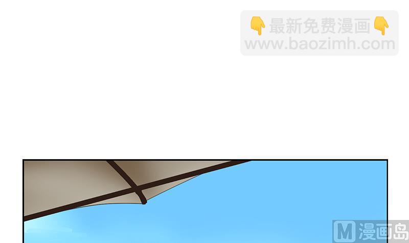 🍼都市极品仙医 第292话 杰邦酒店 第12页