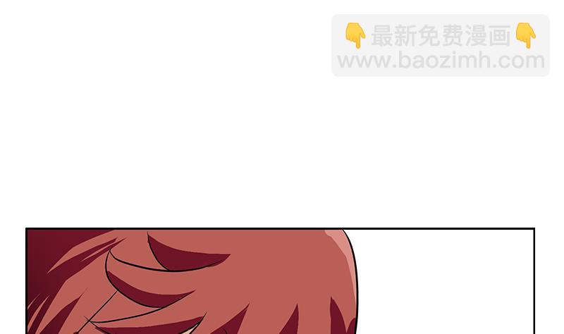 🍼都市极品仙医 第292话 杰邦酒店 第38页
