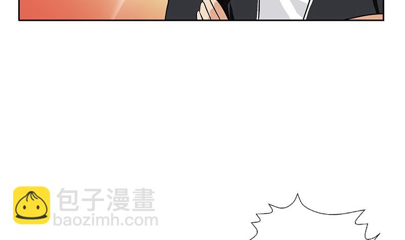 🍼都市极品仙医 第292话 杰邦酒店 第49页