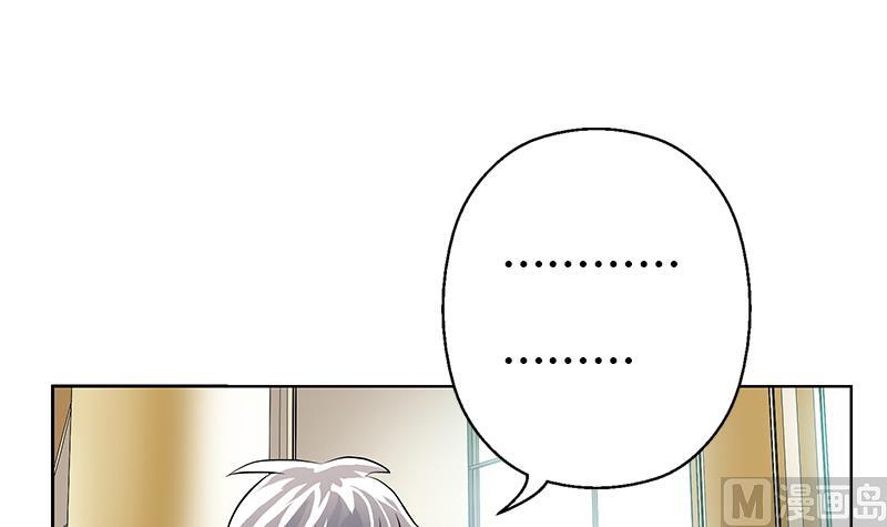🍼都市极品仙医 第294话 敢不敢动老子一根寒毛？ 第24页