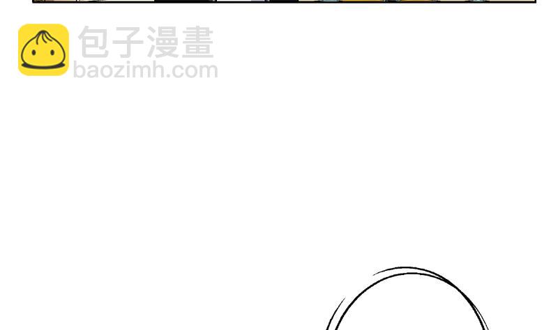 🍼都市极品仙医 第294话 敢不敢动老子一根寒毛？ 第26页