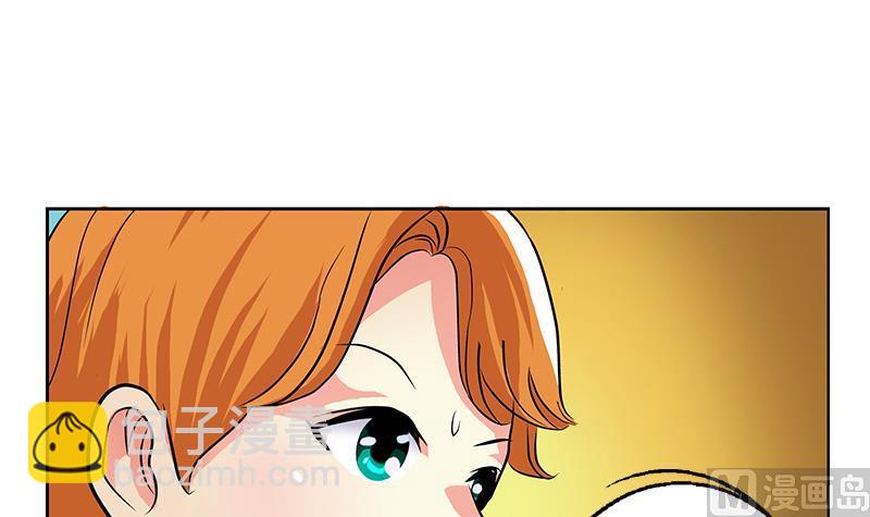 🍼都市极品仙医 第294话 敢不敢动老子一根寒毛？ 第42页