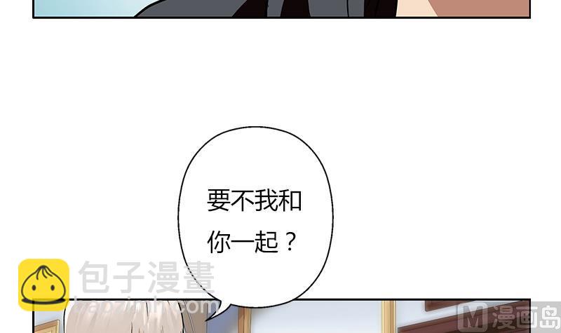 🍼都市极品仙医 第296话 酒店失踪案 第48页