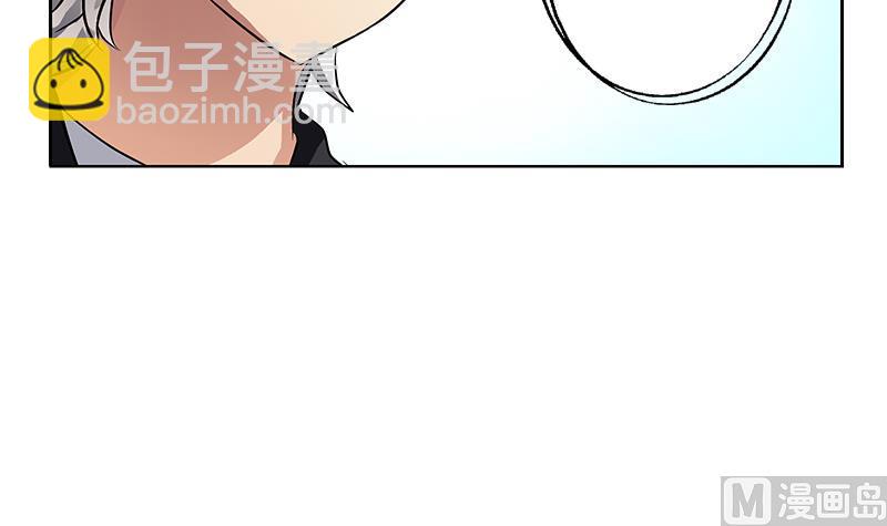 🍼都市极品仙医 第298话 18层044号房 第12页