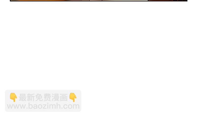 🍼都市极品仙医 第298话 18层044号房 第17页