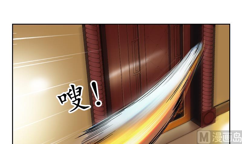 🍼都市极品仙医 第298话 18层044号房 第18页