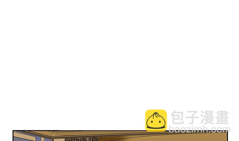 🍼都市极品仙医 第298话 18层044号房 第22页