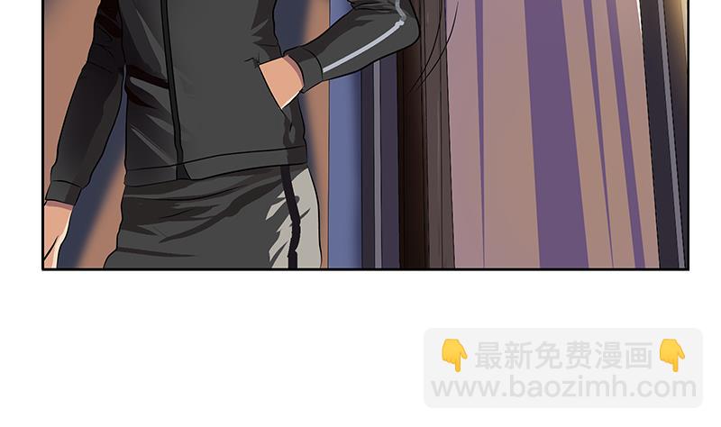 🍼都市极品仙医 第298话 18层044号房 第34页