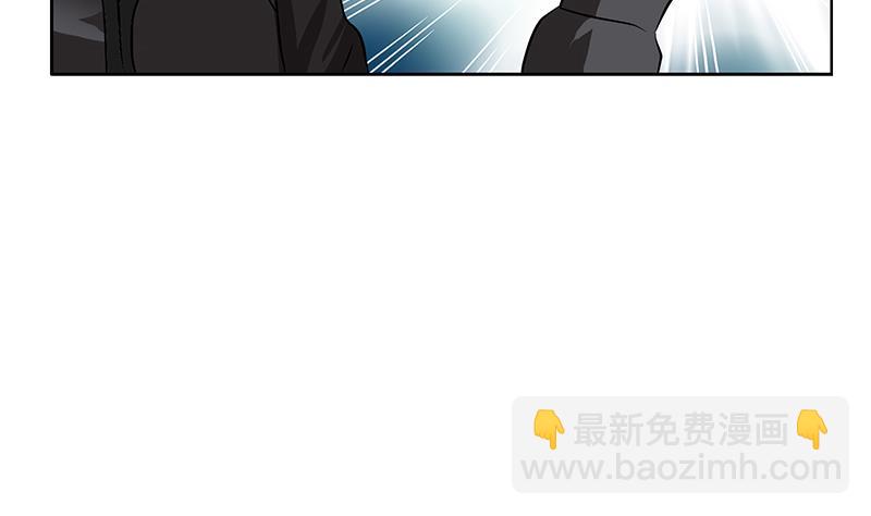 🍼都市极品仙医 第298话 18层044号房 第37页