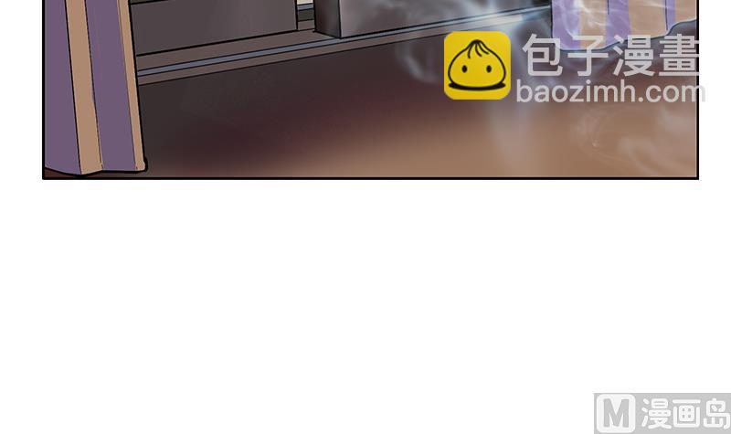 🍼都市极品仙医 第298话 18层044号房 第39页